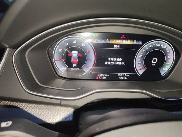 Audi Q5L 2023, 22900 км, за 30470 USD - фото 13