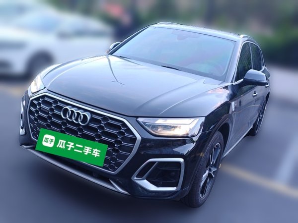 Audi Q5L · 2023 год