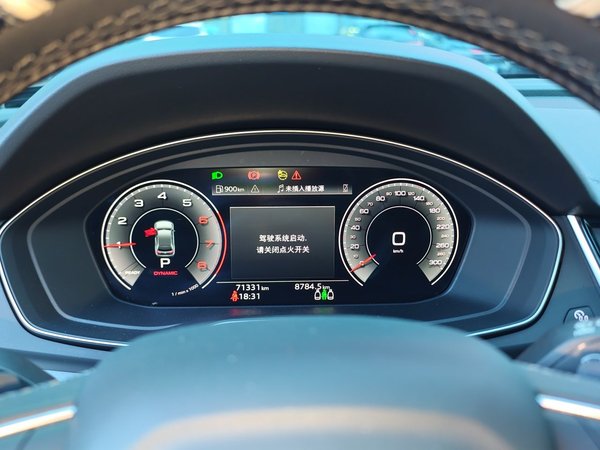 Audi Q5L 2023, 71300 км, за 29865 USD - фото 12
