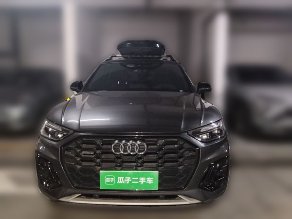 Audi Q5L · 2023 год