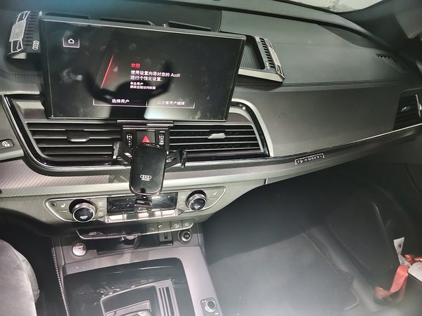 Audi Q5L 2023, 22500 км, за 34637 USD - фото 18