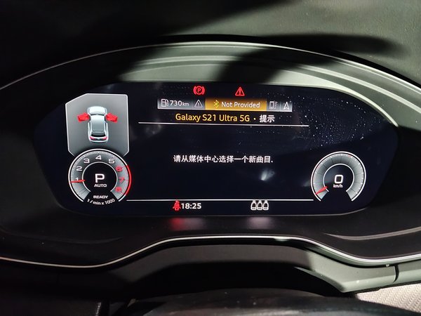 Audi Q5L 2023, 22500 км, за 34637 USD - фото 10