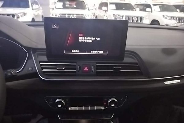 Audi Q5L 2023, 29400 км, за 33799 USD - фото 19