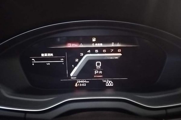 Audi Q5L 2023, 29400 км, за 33799 USD - фото 18