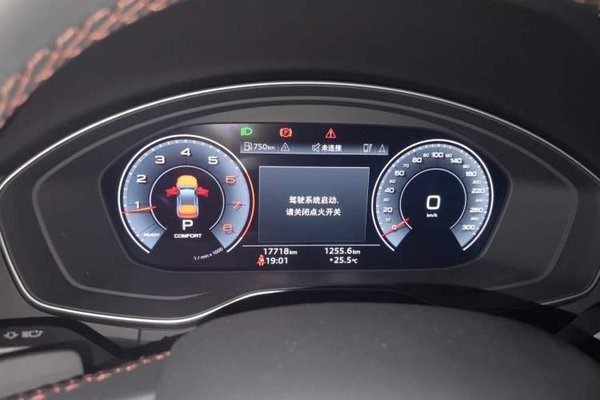 Audi Q5L 2024, 17700 км, за 31841 USD - фото 11