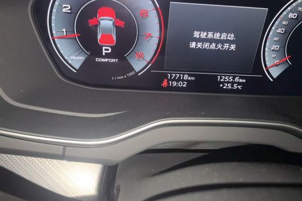 Audi Q5L 2024, 17700 км, за 31841 USD - фото 12