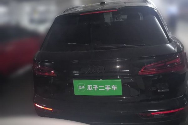 Audi Q5L 2024, 17700 км, за 31841 USD