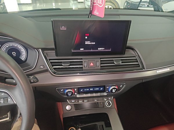 Audi Q5L 2024, 71500 км, за 31210 USD - фото 16