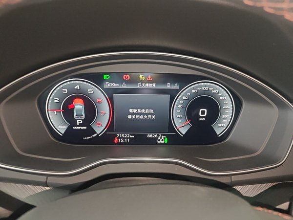 Audi Q5L 2024, 71500 км, за 31210 USD - фото 15