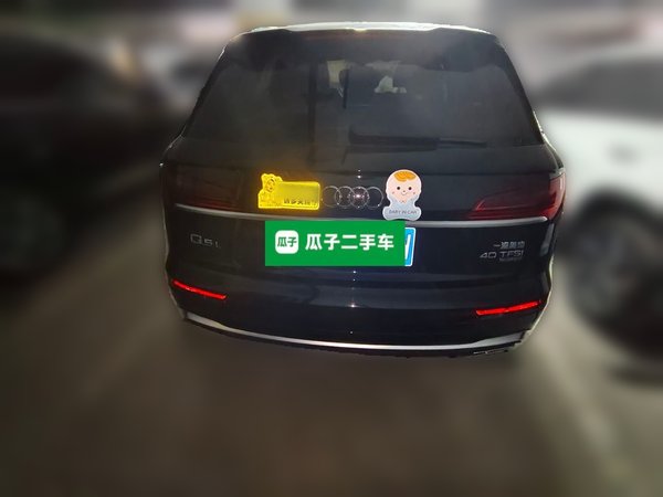 Audi Q5L 2025, 3700 км, за 31226 USD