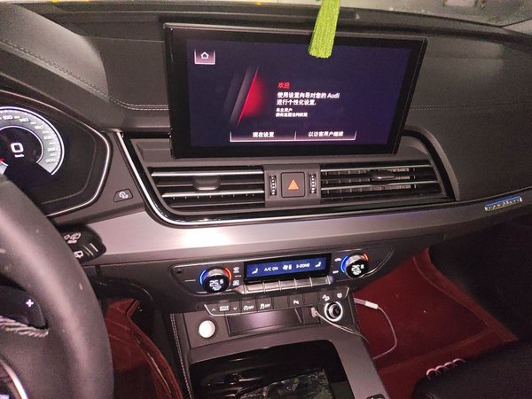Audi Q5L 2025, 3700 км, за 31226 USD - фото 14