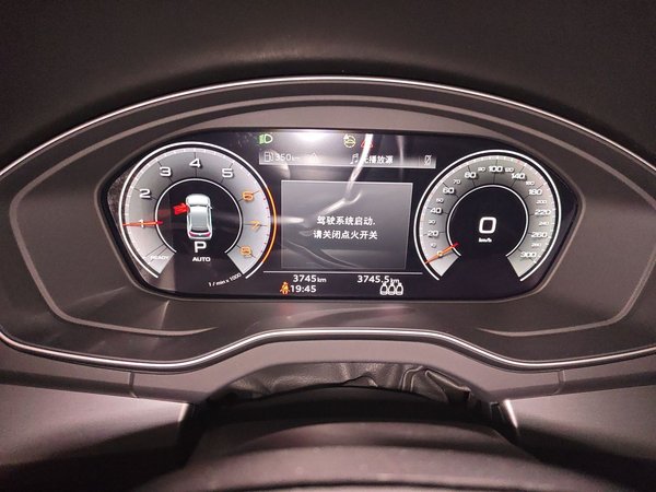 Audi Q5L 2025, 3700 км, за 31226 USD - фото 12