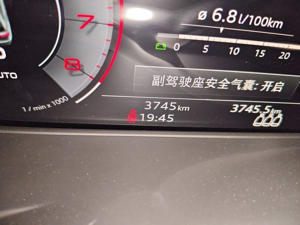 Audi Q5L 2025, 3700 км, за 31226 USD - фото 13