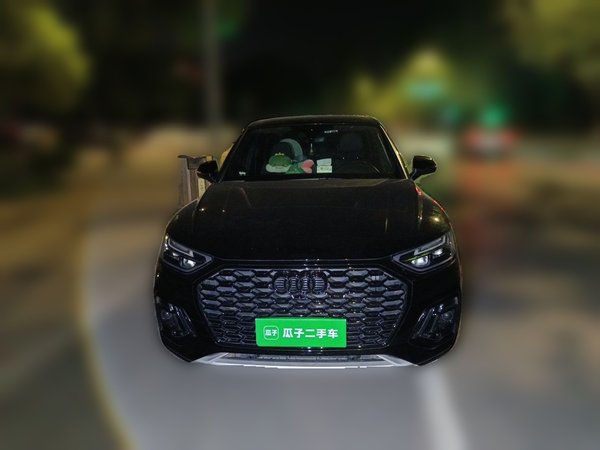 Audi Q5L Sportback · 2023 год