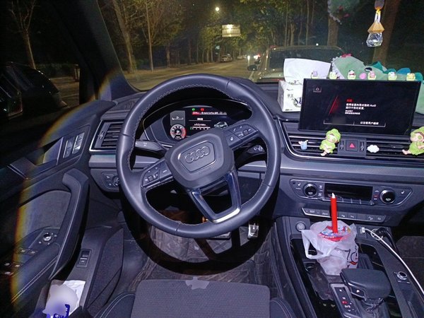 Audi Q5L Sportback 2023, 23800 км, за 33720 USD - фото 19