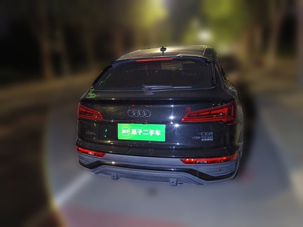 Audi Q5L Sportback 2023, 23800 км, за 33720 USD