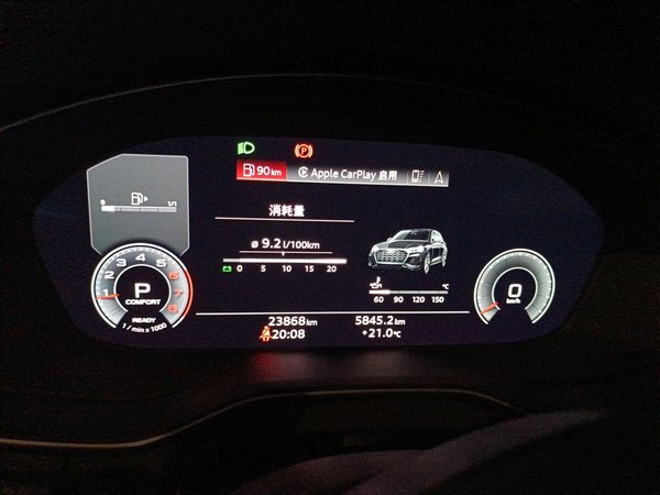 Audi Q5L Sportback 2023, 23800 км, за 33720 USD - фото 16