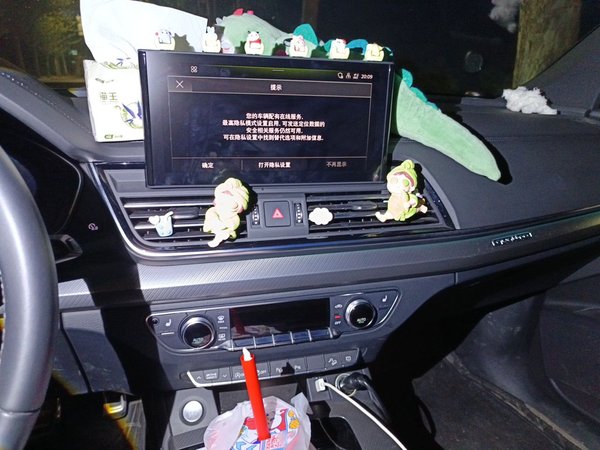 Audi Q5L Sportback 2023, 23800 км, за 33720 USD - фото 13