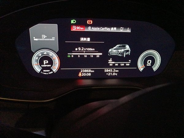 Audi Q5L Sportback 2023, 23800 км, за 33720 USD - фото 17