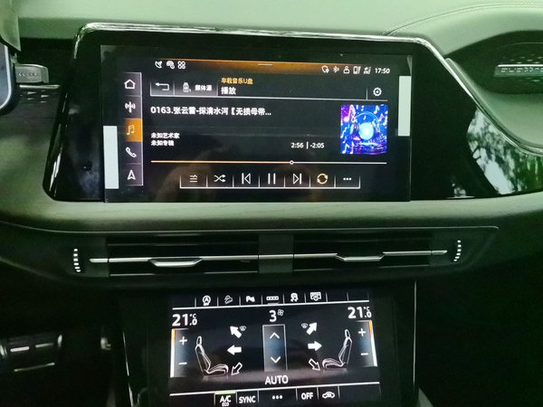 Audi Q6 2025, 800 км, за 45635 USD - фото 14