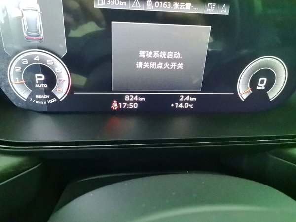 Audi Q6 2025, 800 км, за 45635 USD - фото 13