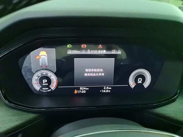 Audi Q6 2025, 800 км, за 45635 USD - фото 12