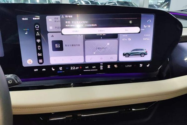 Audi Q6L e-tron 2026, 5500 км, за 43796 USD - фото 20