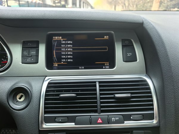 Audi Q7 2015, 159600 км, за 15871 USD - фото 24