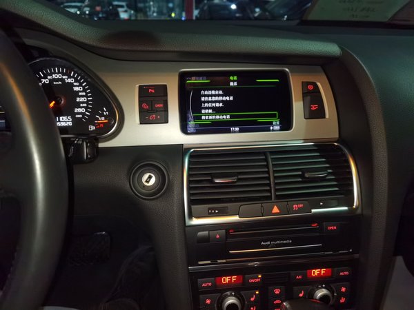 Audi Q7 2015, 159600 км, за 15871 USD - фото 12