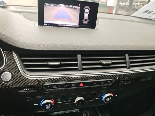 Audi Q7 2016, 172800 км, за 22001 USD - фото 16