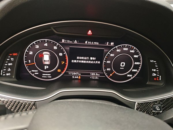 Audi Q7 2016, 172800 км, за 22001 USD - фото 15