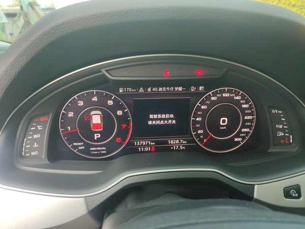 Audi Q7 2018, 137900 км, за 25389 USD - фото 12