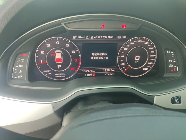 Audi Q7 2018, 137900 км, за 25389 USD - фото 13