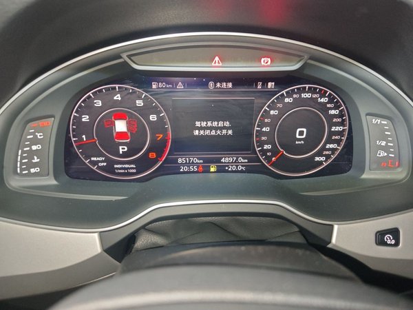 Audi Q7 2019, 85200 км, за 28495 USD - фото 13
