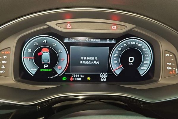Audi Q7 2022, 73600 км, за 47898 USD - фото 14