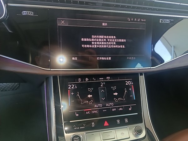 Audi Q7 2024, 7000 км, за 59734 USD - фото 16