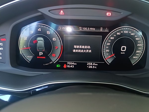 Audi Q7 2024, 7000 км, за 59734 USD - фото 15