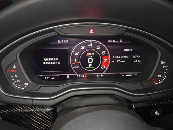 Audi S5 2017, 87000 км, за 26903 USD - фото 12