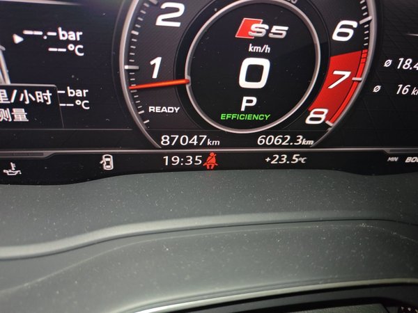 Audi S5 2017, 87000 км, за 26903 USD - фото 13