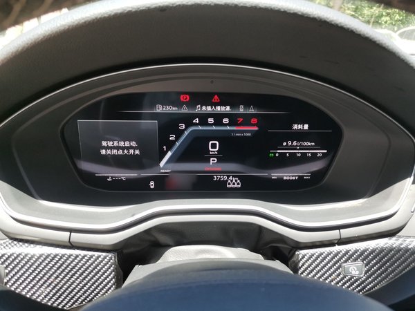 Audi S5 2020, 68900 км, за 42022 USD - фото 10