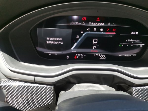 Audi S5 2020, 68900 км, за 42022 USD - фото 11