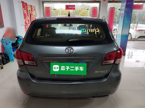 BAIC E Series 2012, 47300 км, за 3723 USD