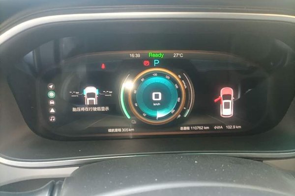 BAIC Beijing EX3 2019, 110800 км, за 7967 USD