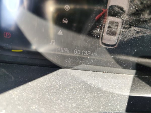 BAIC Beijing EX5 2019, 93100 км, за 7719 USD - фото 13