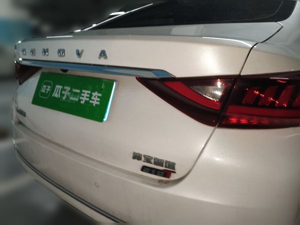 BAIC Beijing U7 2019, 29500 км, за 6156 USD