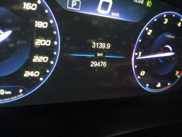 BAIC Beijing U7 2019, 29500 км, за 6156 USD - фото 11