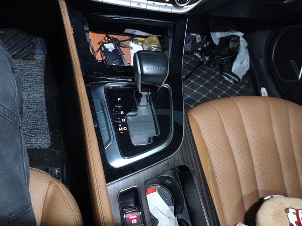 BAIC Beijing U7 2019, 29500 км, за 6156 USD - фото 13