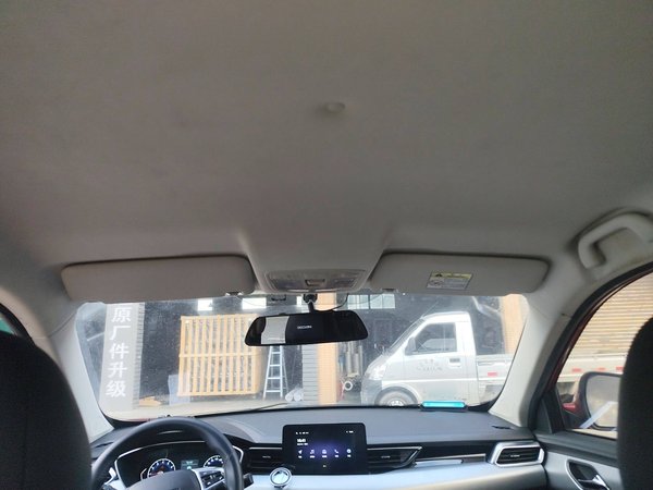 BAIC Beijing X3 2019, 47200 км, за 4343 USD - фото 21