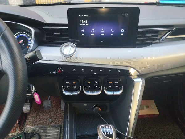 BAIC Beijing X3 2019, 47200 км, за 4343 USD - фото 16