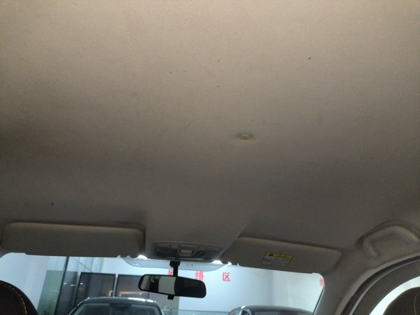 BAIC Beijing X3 2019, 117600 км, за 4542 USD - фото 21